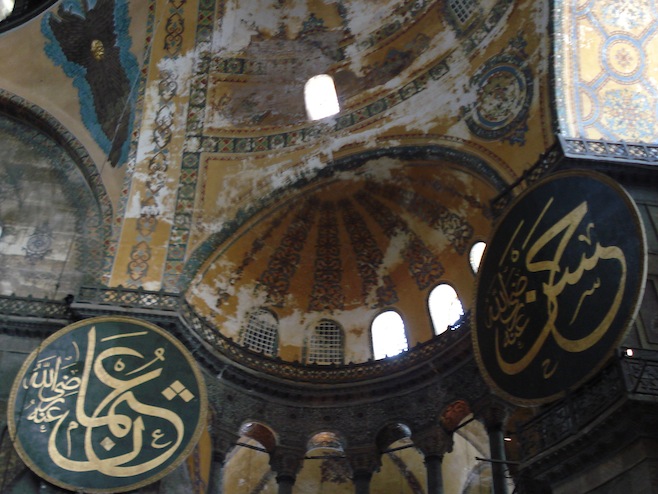 Aya Sofya Dome